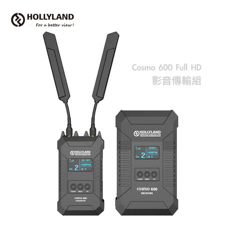 600FT SDI+HDMI 無線圖傳 OLED 顯示器參數一目了然 支援Timecode 即時記錄 支援Trigger 自動與攝影機同步錄制 適影視拍攝/體育賽事/現場直播或婚禮