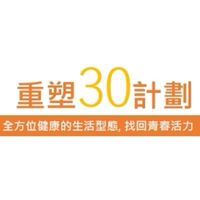 重塑30新生活-光波聊遇