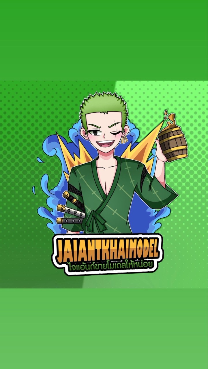 Jaiantkhaimodel