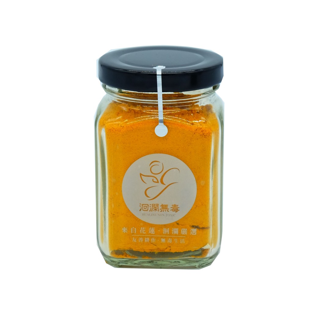 洄瀾無毒 薑黃粉(80g)