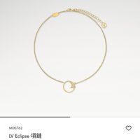 天龍八部