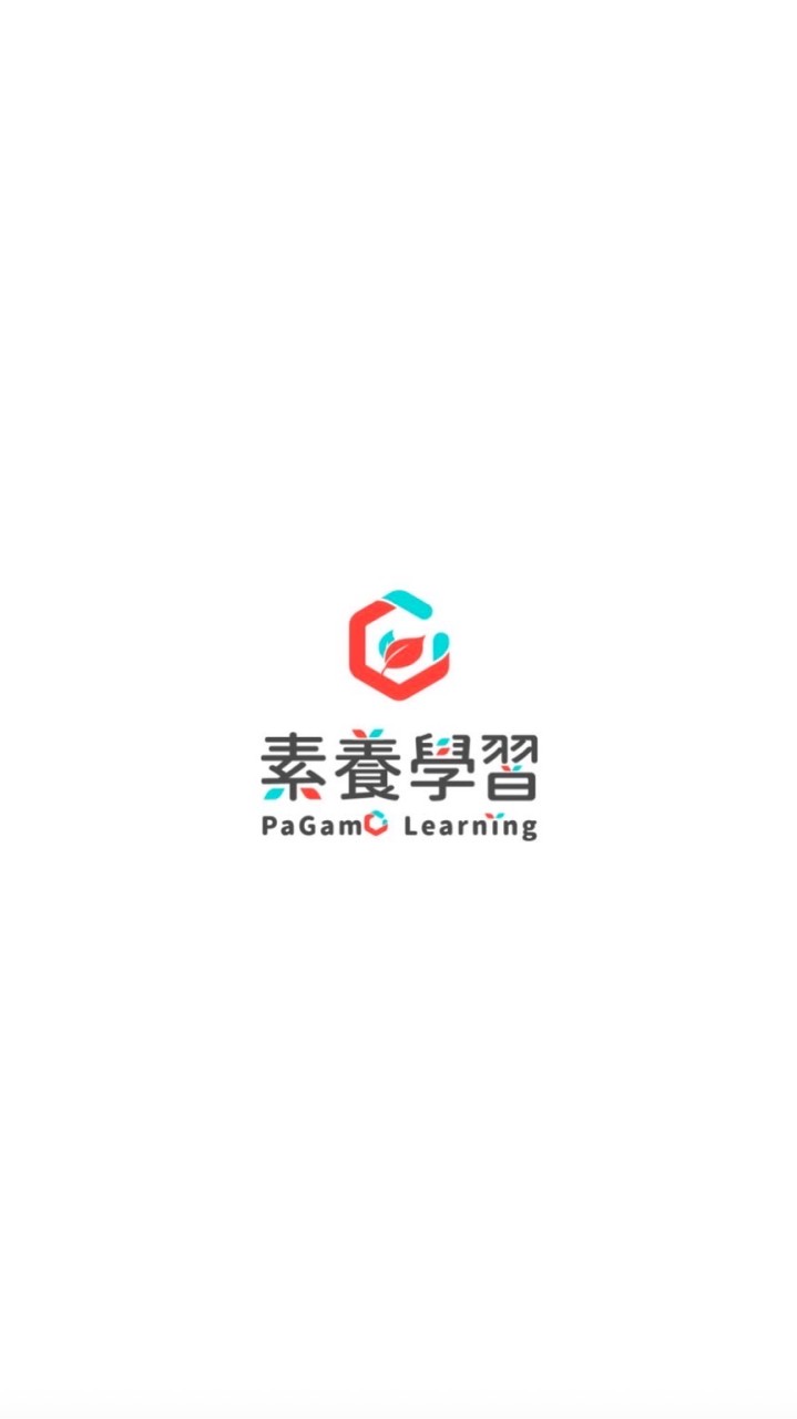 PaGamO素養學習交流群