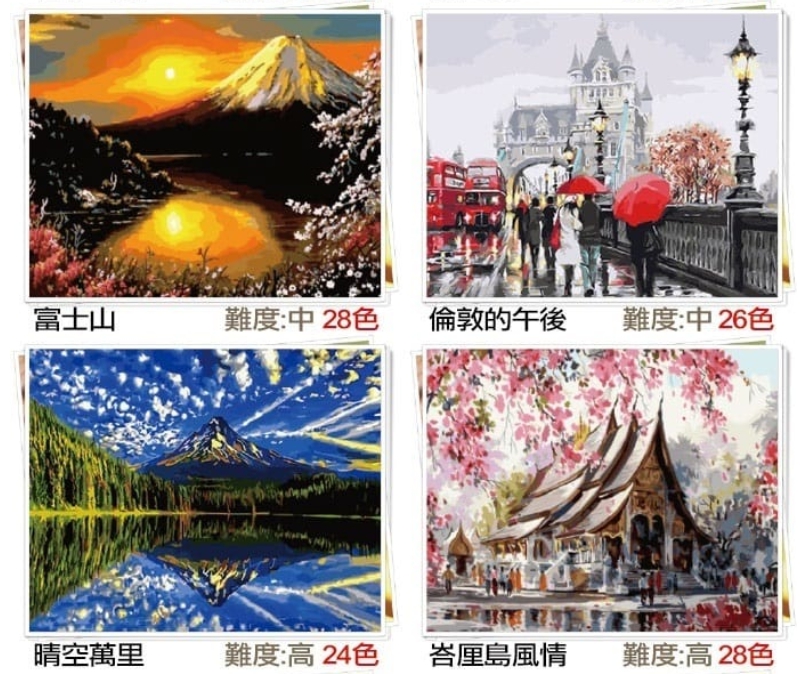 一個人可以做的休閒娛樂推薦4. DIY數字彩繪