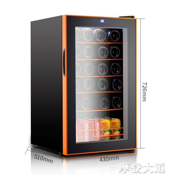 賽鑫 SRW-28D紅酒櫃恒溫酒櫃家用冰吧冷藏櫃壓縮機紅酒冰箱茶葉櫃