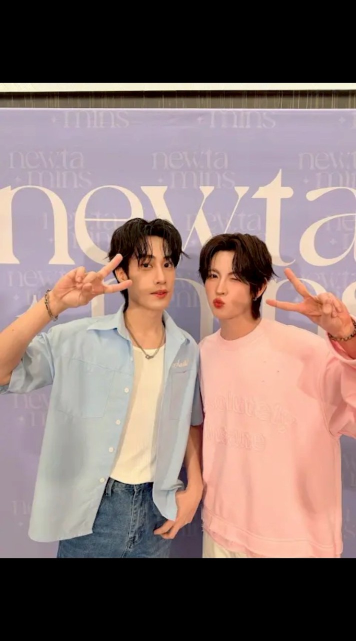 ซัพพอร์ต DMD เเละ GMM