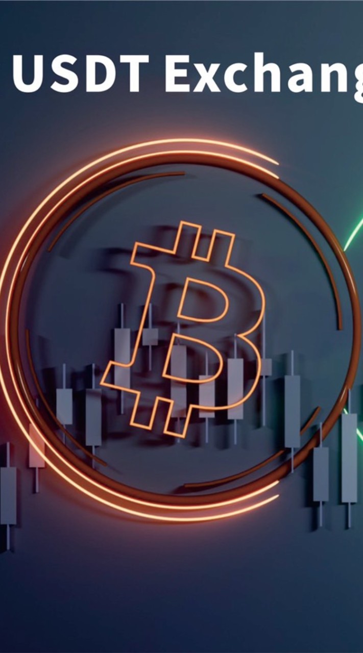 USDT /接外幣回U 可同台無中間商