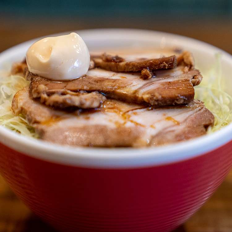 写真 ラーメンフリーバーズ Ramen Free Birds 桂町 本郷台駅 ラーメン専門店 By Line Place