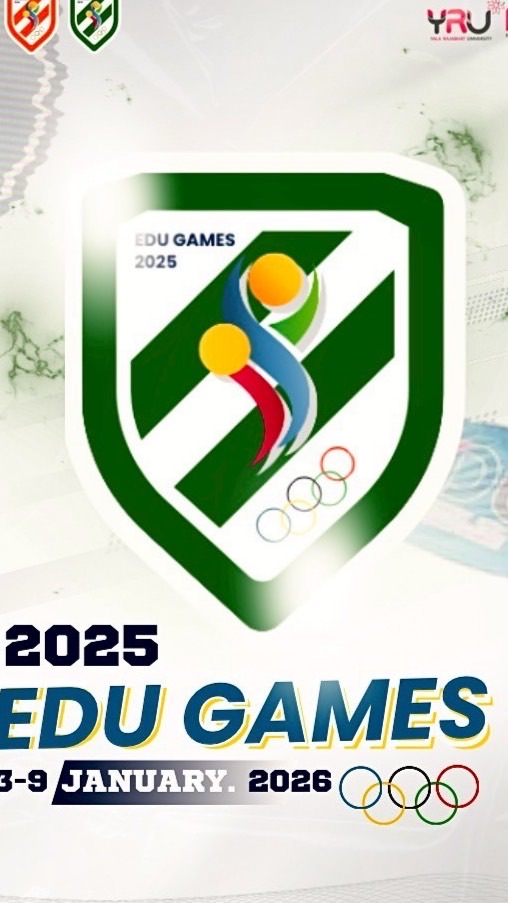 EDU GAMES 2025 สีเขียว 💚