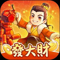 金銀滿屋2服