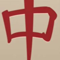 RO虎王-紅中五碰