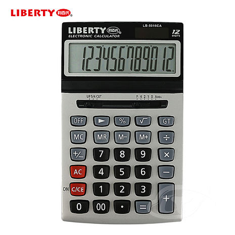 【LIBERTY利百代】經典電卓-國家考試專用計算機LB-5016CA