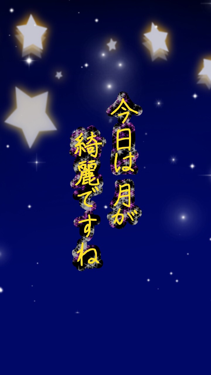 OpenChat 『鬼滅の刃』イラスト🖋ゆるゆる‼︎