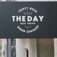 THE DAY east tokyo Open chat
