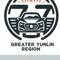 ❼⓪❼雲林白牌車-叫車服務 （雲林計程車）（斗六白牌車）（歡迎洽詢或提早預約）