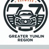 ❼⓪❼雲林白牌車-叫車服務 （雲林計程車）（斗六白牌車）（歡迎洽詢或提早預約）