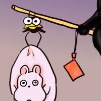 全緩！！！！！！！！！！！！！