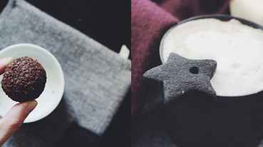 誰說甜點一定要粉嫩？暗黑系甜點才是今年的主角！