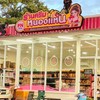 ร้านครีมหนองแหน (peple shop)