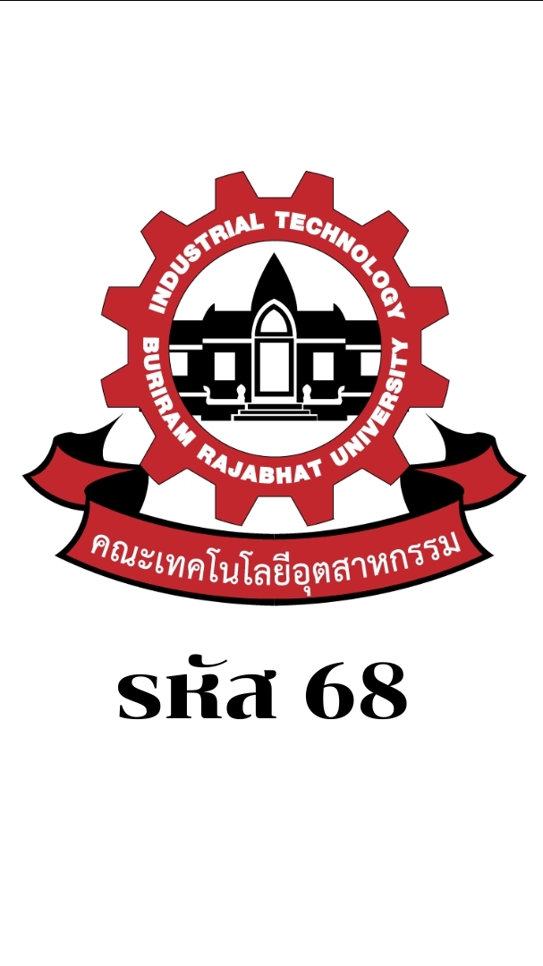 Idtech bru 68