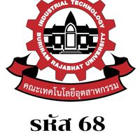 Idtech bru 68
