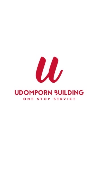 Udomporn Building Group Official(สนง.คุณอุดมพร ว.)