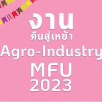 MFU Agro-Industry