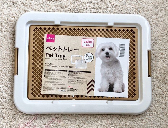 ダイソーで犬用トイレトレーを発見 実際に使ってみた