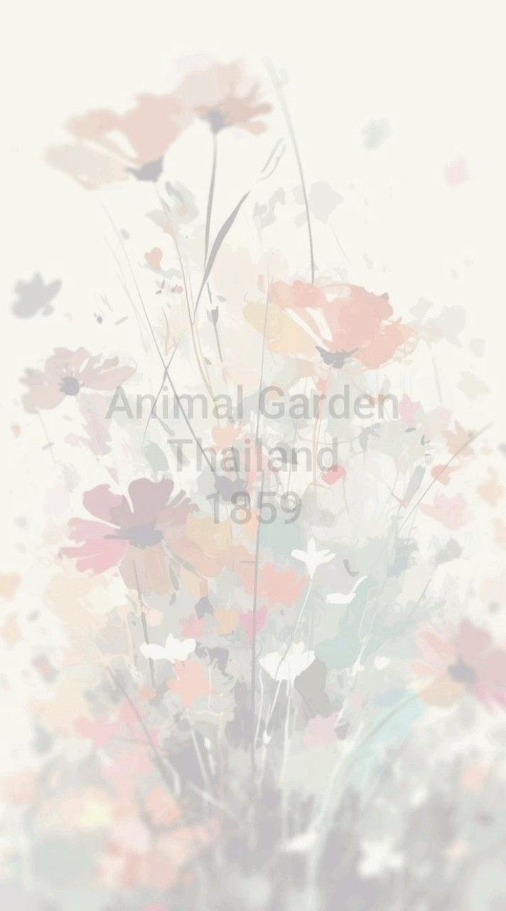Animal garden 1859TH