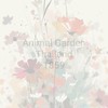 Animal garden 1859TH