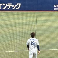 野球オープンチャット！なんでも話そう！