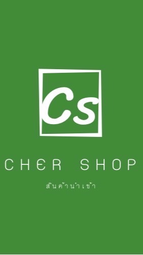 ✨CHER  SHOP✨โกดังสินค้าพร้อมส่งจากโรงงานจีน