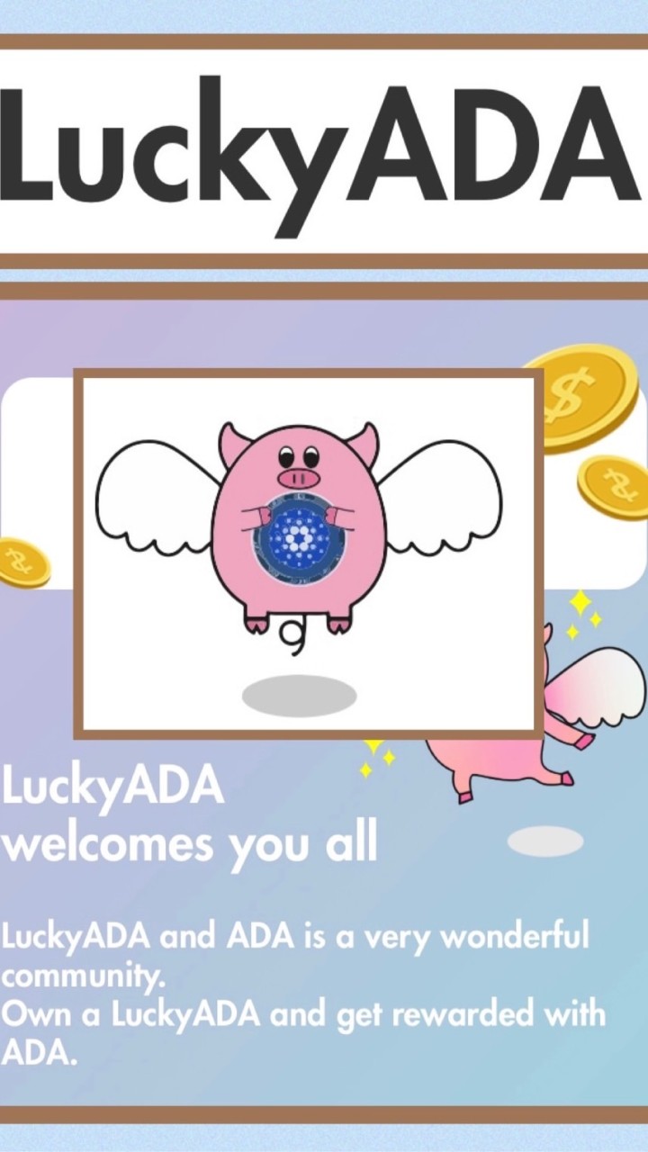 Lucky ada 応援！！ネットワークのオープンチャット