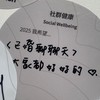 ♡已婚聊聊天♡