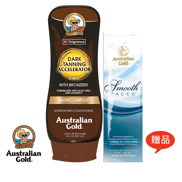 臉部專用助曬乳液：．專為臉部膚質所設計的助曬乳液。．適合初階與進階助曬者。．可用於室內或室外，無香味，敏感性肌膚適用。．獨家的控油配方，讓臉部肌膚看起來更完美無瑕。．在助曬的同時能緊實與滋養肌膚，讓肌