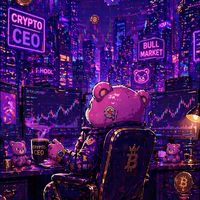 1000 𝕏 幣圈霸總