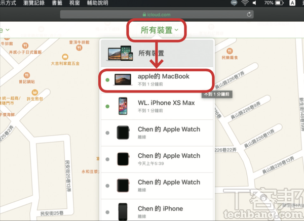 2.進入尋找我的 iPhone 後，展開所有裝置，並點選要尋找的 MacBook 。