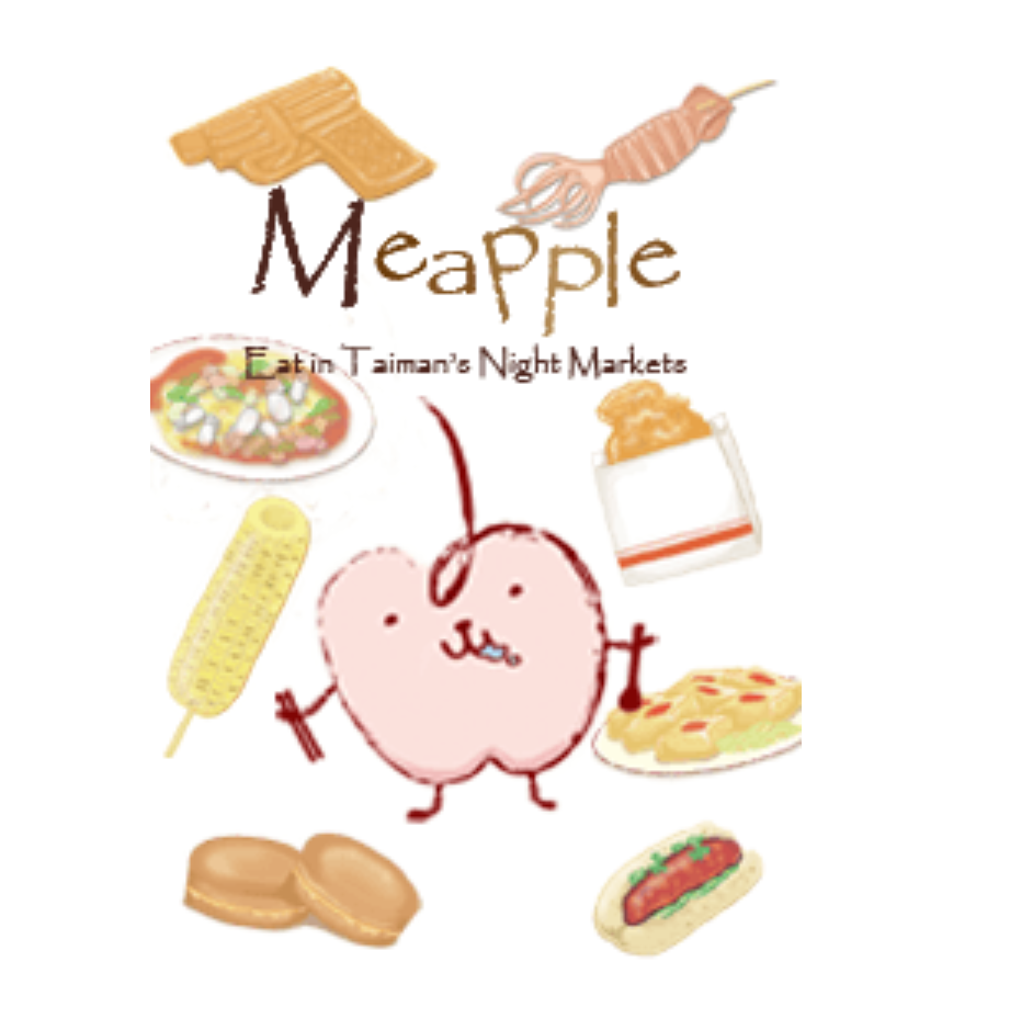 Meapple-Eat in Taiwan's Night Markets