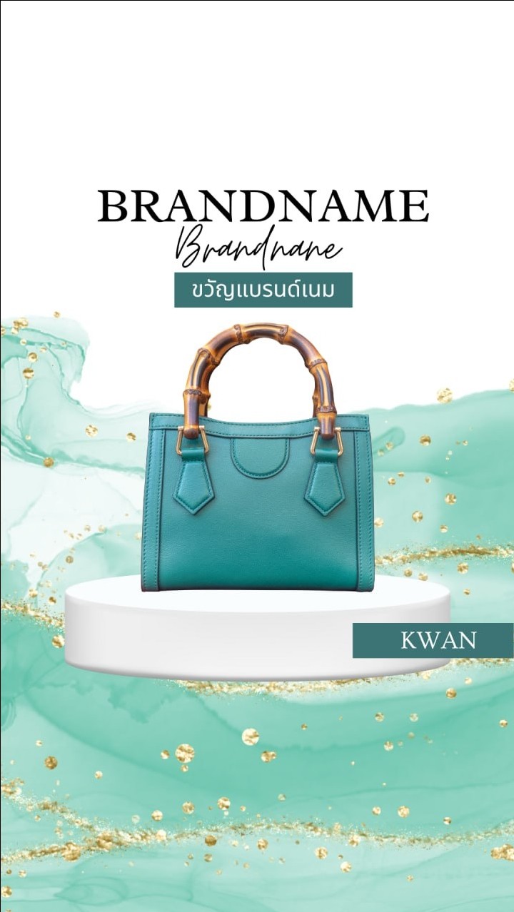 IZIZ LINE SQ🛍