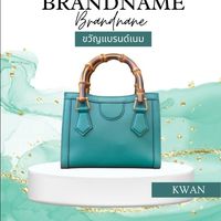 IZIZ LINE SQ🛍
