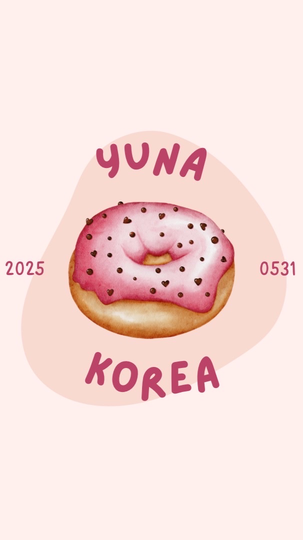Yuna的韓國代購之旅🇰🇷