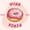 Yuna的韓國代購之旅🇰🇷