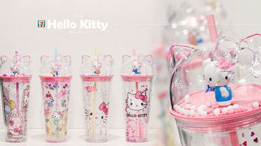 泰國7-11推出超夢幻「Hello Kitty水杯」，Kitty造型杯蓋裡還有Kitty公仔，可愛度破表