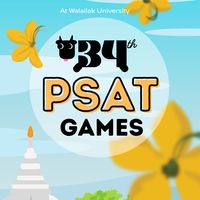 PSAT games 34TH_guest