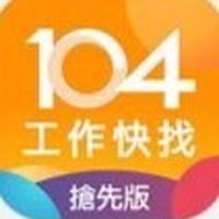 醫美醫師職缺總群 醫美人力銀行