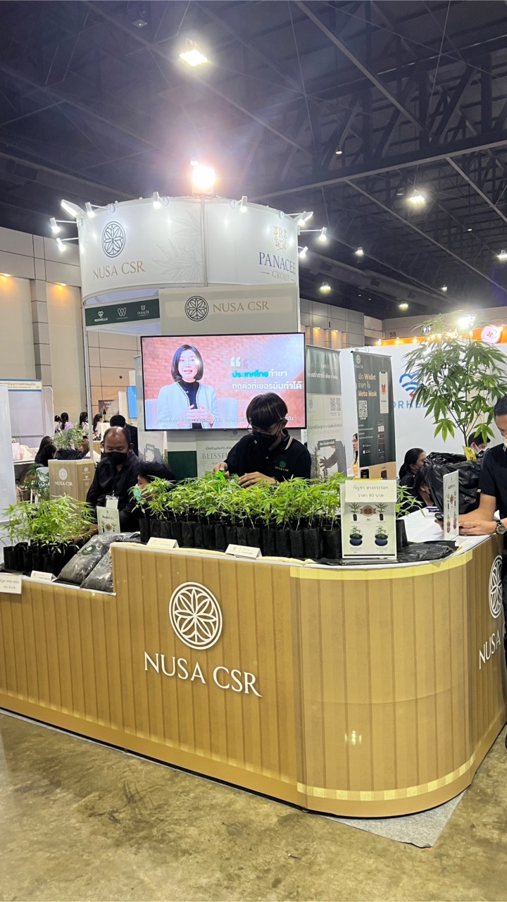 โรงเรียนสร้างสรรค์ Nusa CSR