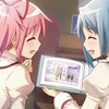 まどマギファン集合だ！