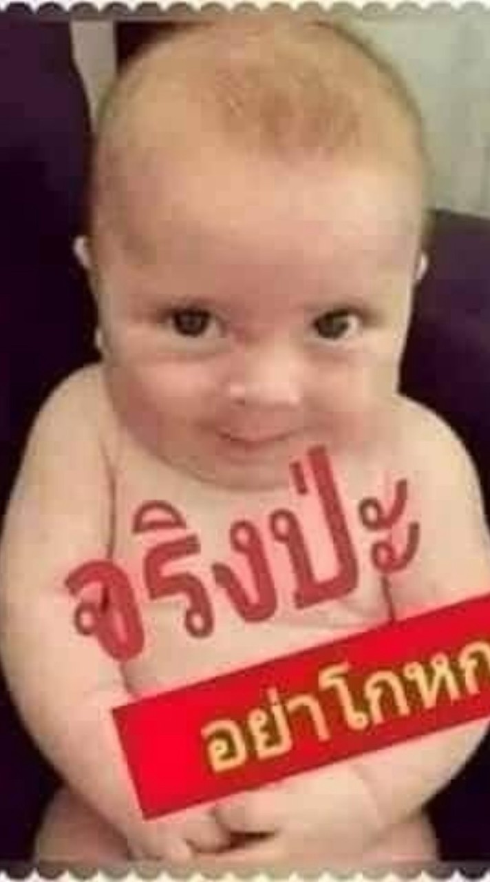 เพลงลูกทุ่ง