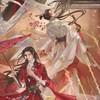 天官賜福/魔道祖師/渣反對戲+聊天群