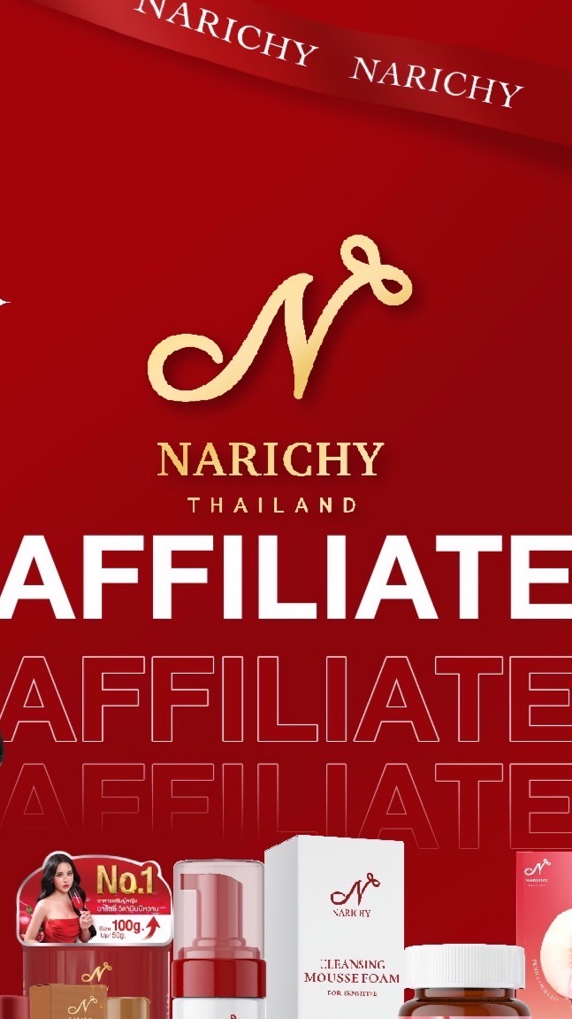 Narichy affiliate