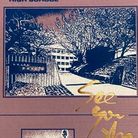 粉河高校理数科同窓会　2002.3卒